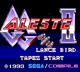 Aleste (série) - Capture 4