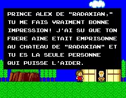 Alex Kidd (série) - Capture 2