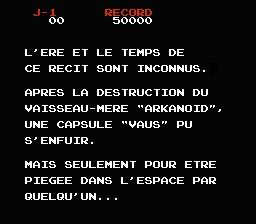 Arkanoid - Capture 2