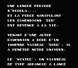Arkanoid - Capture 5