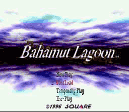 Bahamut Lagoon - Capture 1
