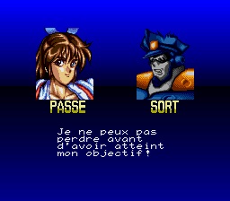 Battle Master - Capture 4