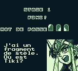 Bikkuriman - Capture 2