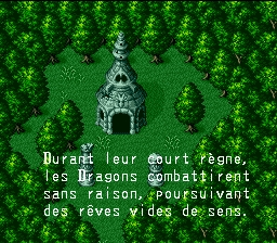 Breath of Fire - Capture 2