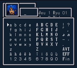 Breath of Fire - Capture 3