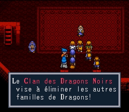 Breath of Fire - Capture 5