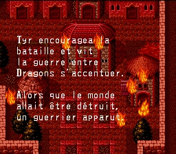 Breath of Fire - Capture 6