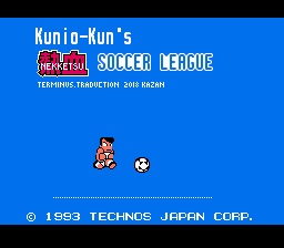 Nekketsu (série) - Capture 10