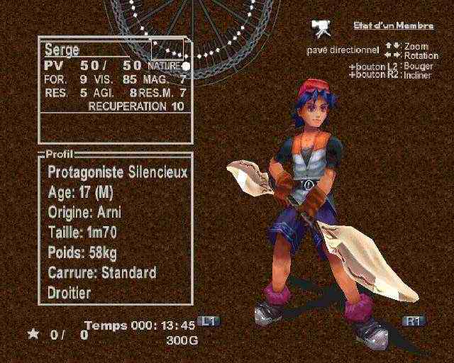 Chrono Cross - Capture 6