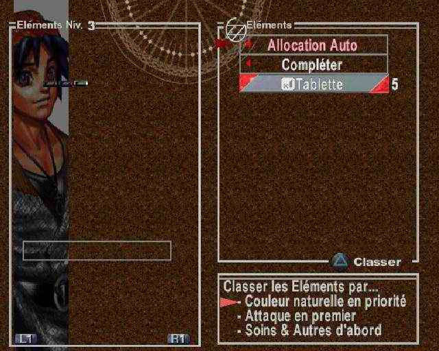 Chrono Cross - Capture 8