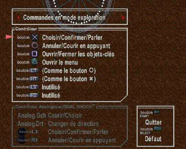 Chrono Cross - Capture 14