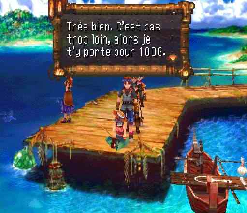 Chrono Cross - Capture 24