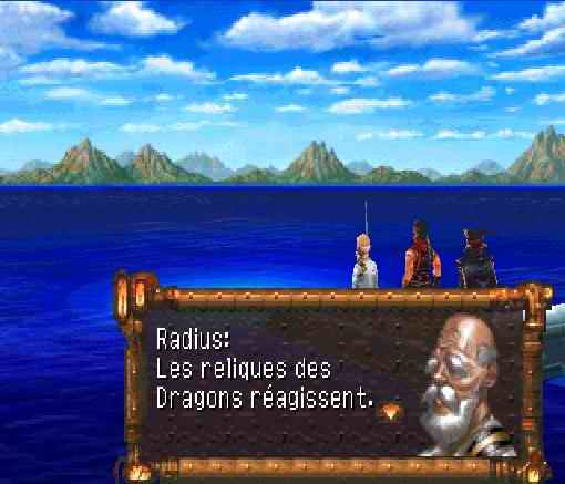 Chrono Cross - Capture 29