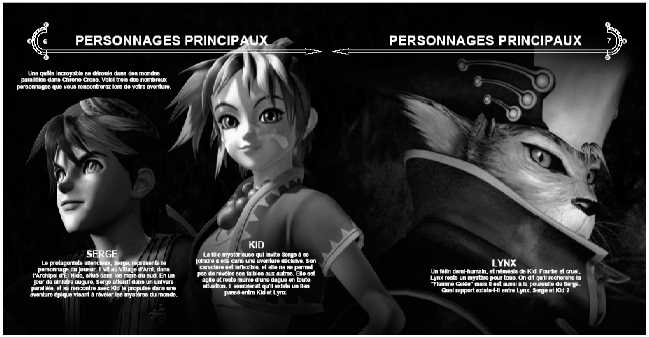 Chrono Cross - Capture 33