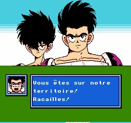 Dodge Danpei - Capture 3