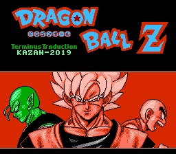 Dragon Ball Z - Capture 1