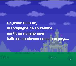 Dragon Quest 1 & 2 Remix - Capture 1