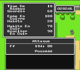 Dragon Quest 1 & 2 Remix - Capture 25