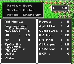 Dragon Quest 1 & 2 Remix - Capture 28