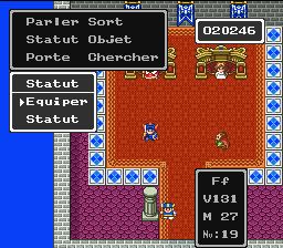 Dragon Quest 1 & 2 Remix - Capture 30