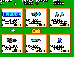 Fantasy Zone (série) - Capture 8