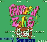 Fantasy Zone (série) - Capture 12
