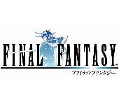 Final Fantasy (série NES)