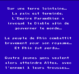 Final Fantasy (série NES) - Capture 4