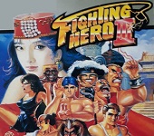 Fighting Hero III