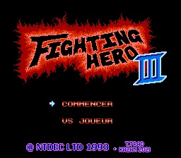 Fighting Hero III - Capture 1