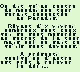 Final Fantasy Legend (série) - Capture 2