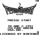 Flying Dragon - Capture 1