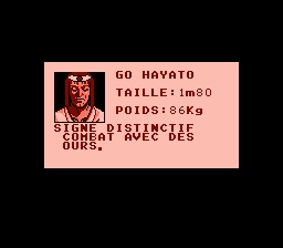 Flying Dragon - Capture 8