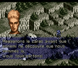 Front Mission - Capture 4