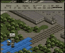 Front Mission - Capture 9