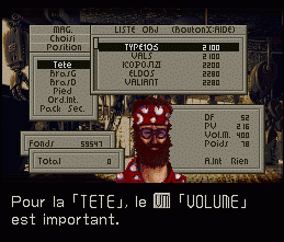 Front Mission - Capture 20