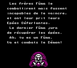 La Légende de Getsu Fûma - Capture 2