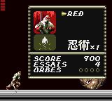 Shinobi (série) - Capture 6