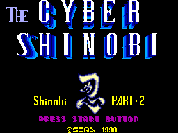 Shinobi (série) - Capture 7