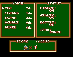 Ghosts'n Goblins (série) - Capture 9