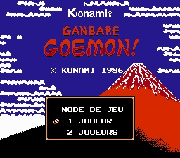 Ganbare Goemon! (série) - Capture 1