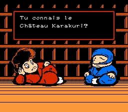 Ganbare Goemon! (série) - Capture 5