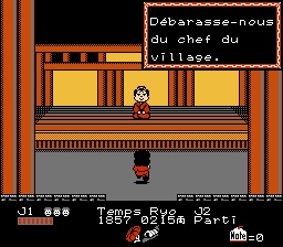 Ganbare Goemon! (série) - Capture 6