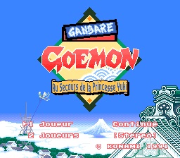 Ganbare Goemon! (série) - Capture 7