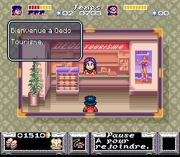 Ganbare Goemon! (série) - Capture 9