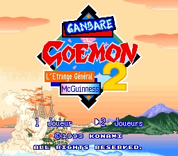 Ganbare Goemon! (série) - Capture 10