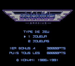 Gradius - Capture 5
