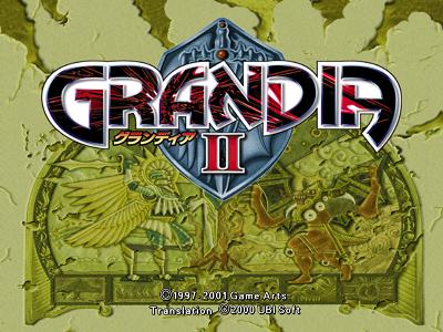 Grandia 2 - Capture 1