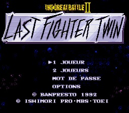 SD The Great Battle (série) - Capture 4