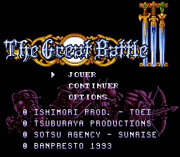 SD The Great Battle (série) - Capture 7